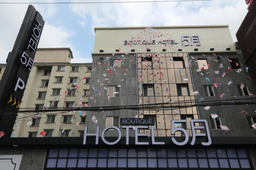 Boutique Hotel May - Image 1