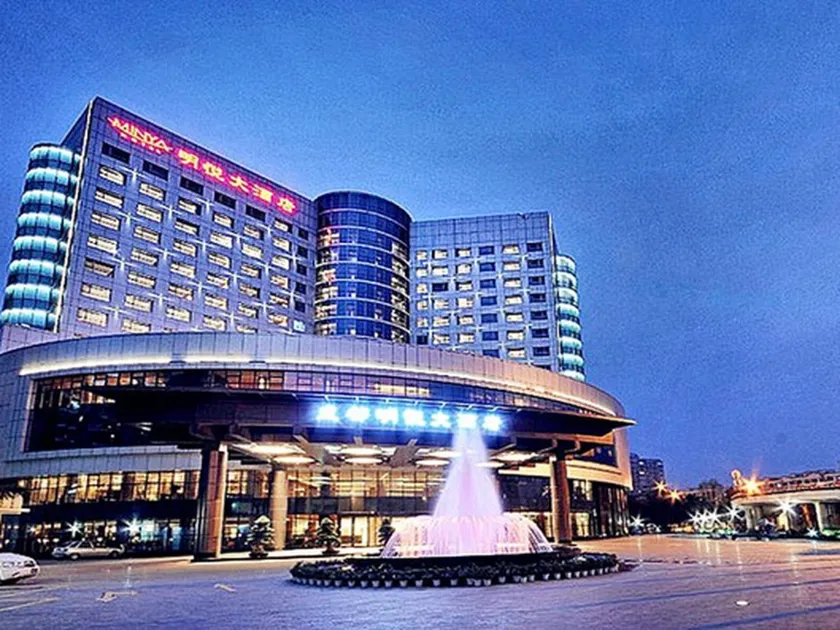 Chengdu Minya Hotel - Image 1