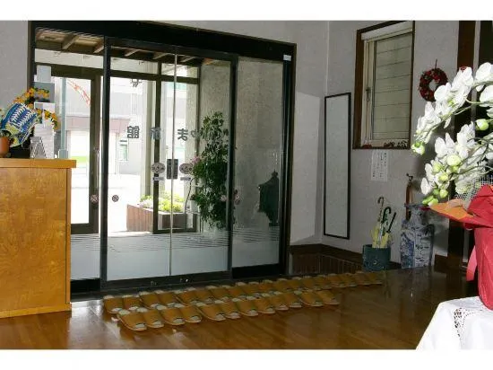 Kuriyama Ryokan - Image 1