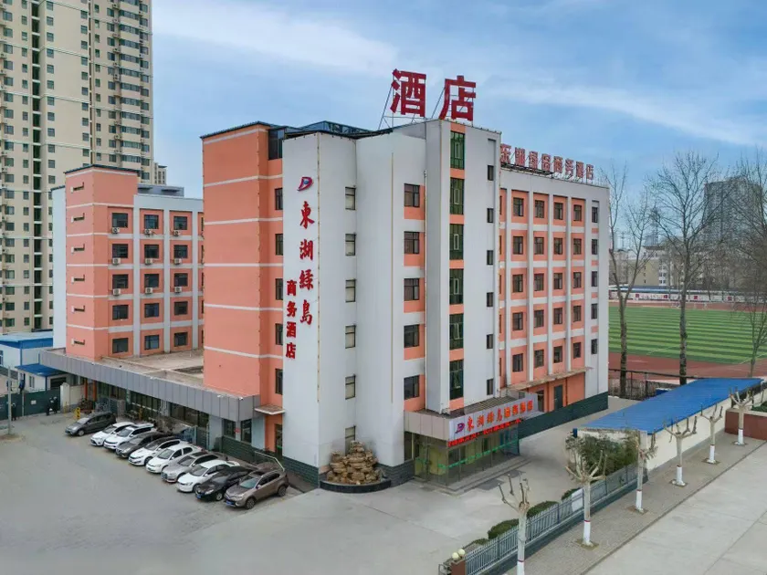 Donghu Green Island Business Hotel - Image 1