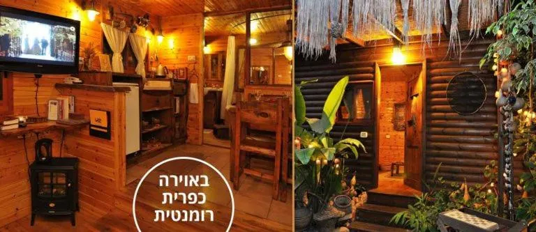 צימר בגליל אביב בבקתה - Image 1