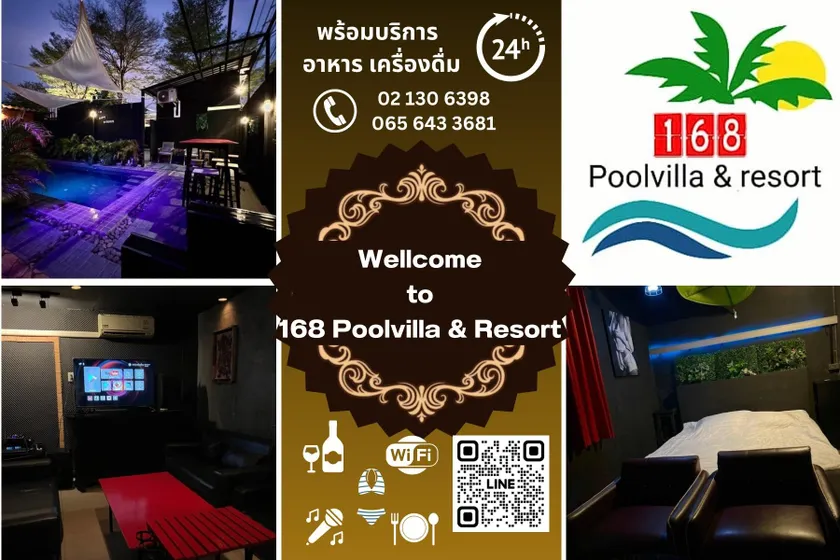 Poolvilla 168 - Image 1