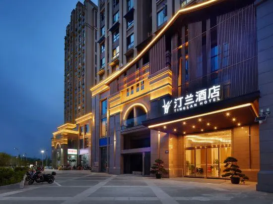 TINGLAN HOTEL - Image 1
