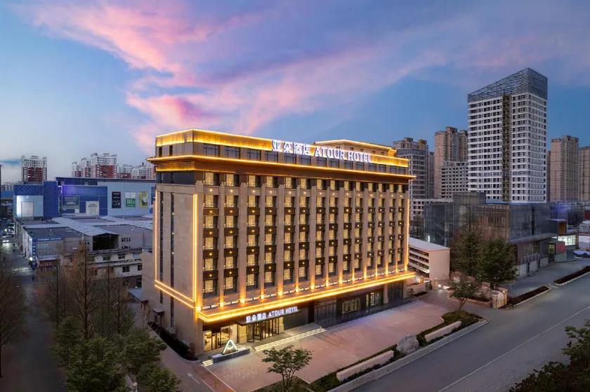 Atour Hotel Shijiazhuang Chang'an Guanghua Road - Image 1