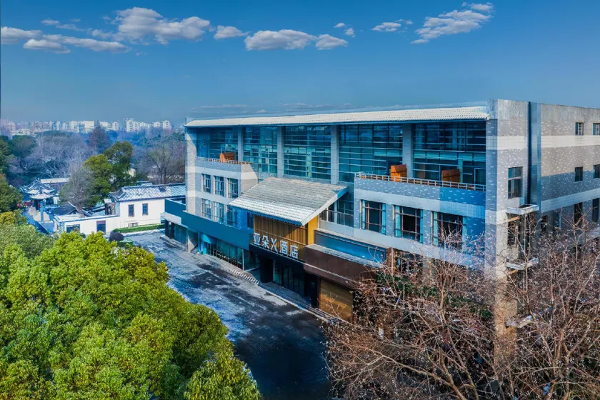 Atour X Hotel Nanjing Mochao Lake Shuiximen Street - Image 1