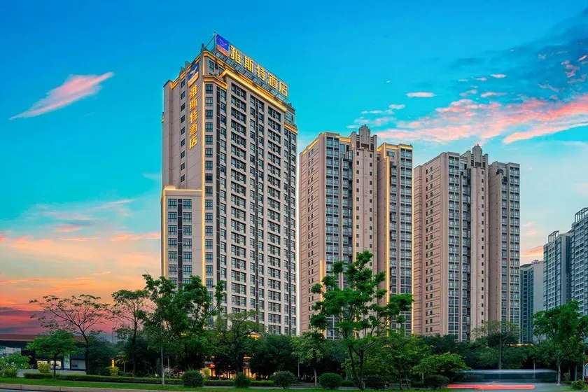 Yeste Hotel Yulin Yudong New District Wentilu - Image 1
