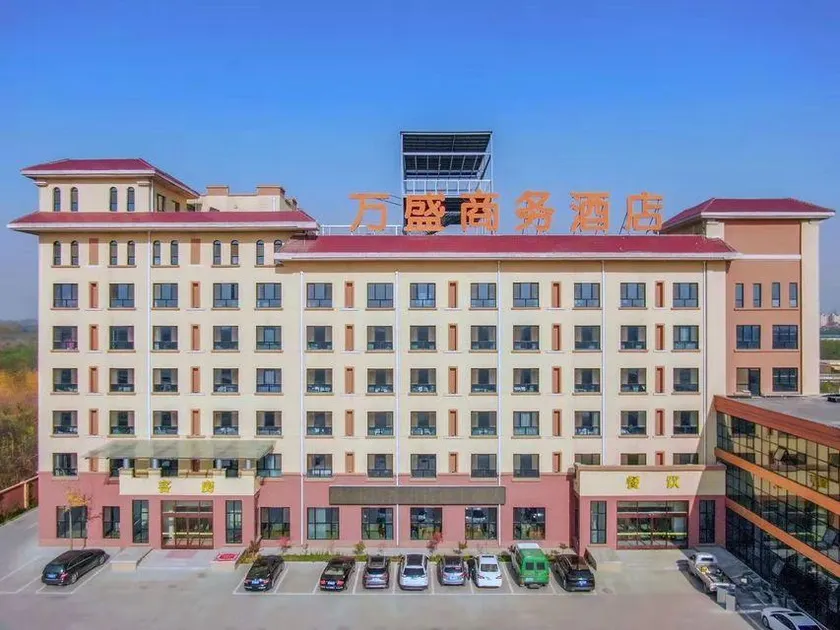 Wansheng Business Hotel - Image 1