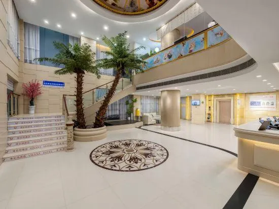Vienna Hotel Guizhou Zunyi Medical School - Image 1