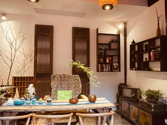 Accompanying Santingyu Homestay - Image 1