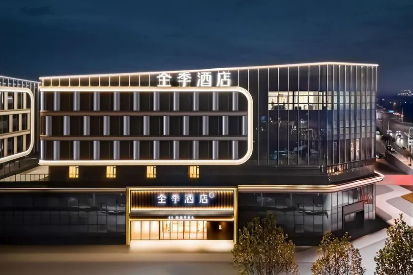 JI Hotel（Zhengzhou Beilonghu Financial Center Hotel） - Image 1