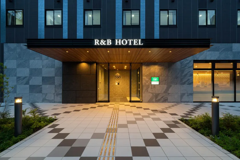 Washington R&B Hotel Nagoya Shinkansenguchi - Image 1