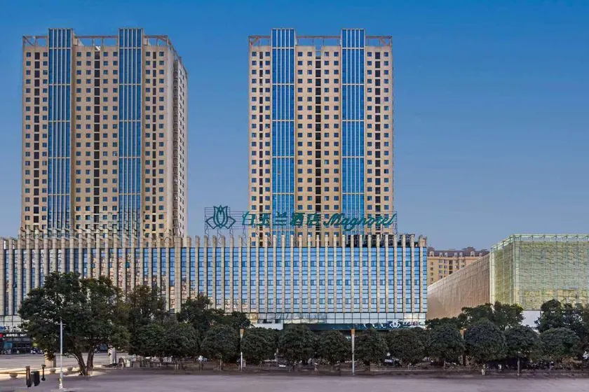Magnotel Tengzhou Wanda Plaza - Image 1