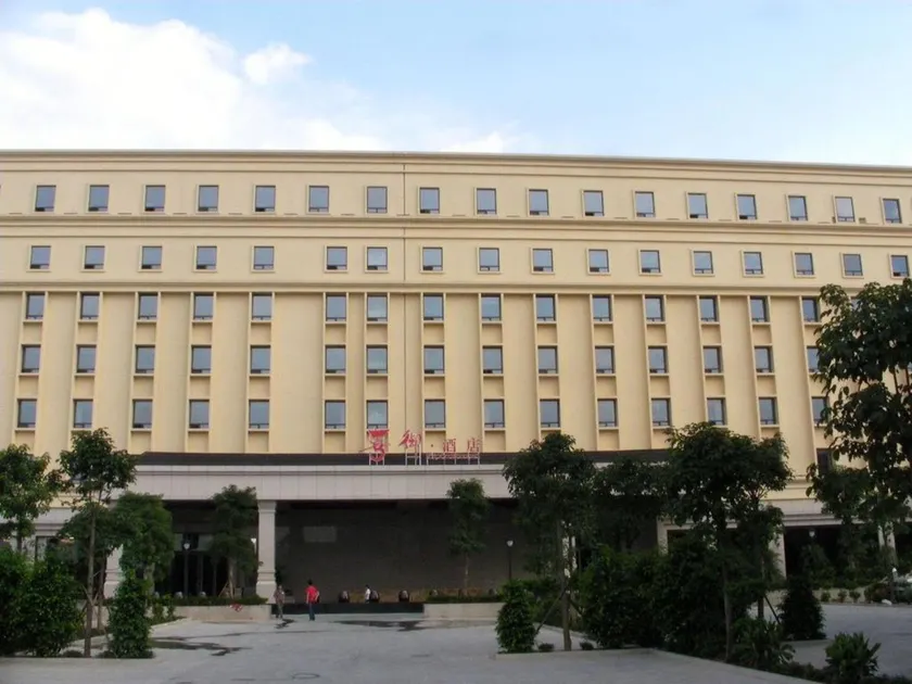 Xiyu Hotel - Image 1