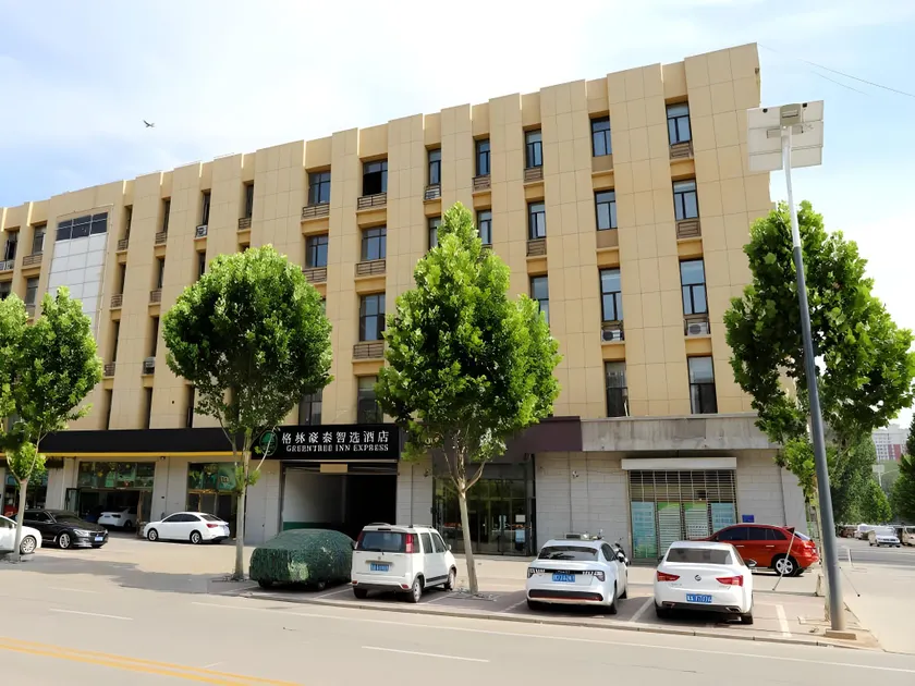 GreenTree Inn Express Jinzhou Chaoyang Road - Image 1