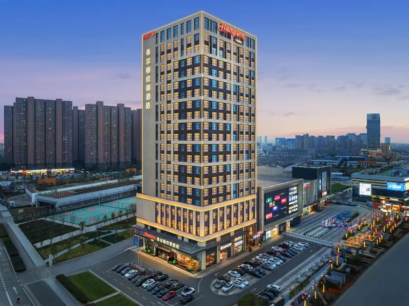 Hampton by Hilton Wuhan Guanggu First Road - Image 1
