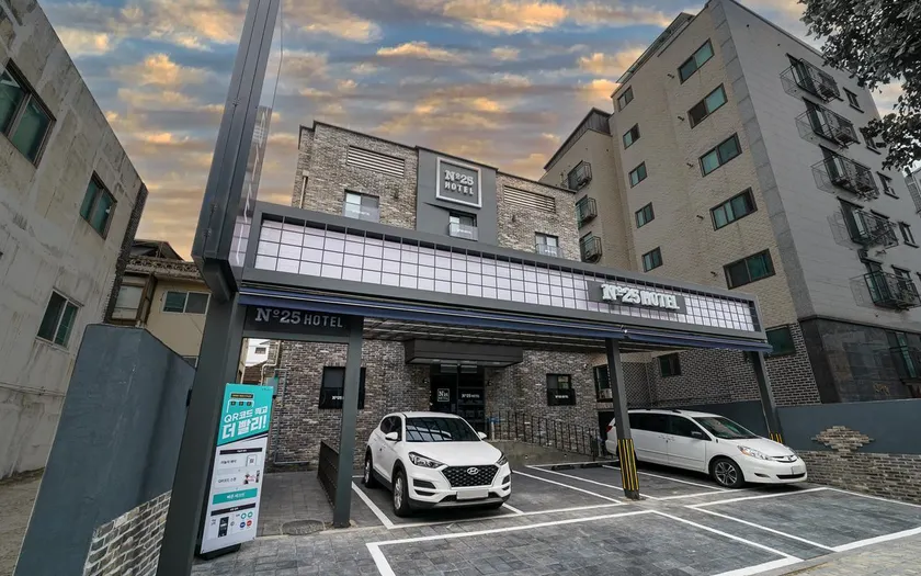 Number 25 Hotel Junggok branch - Image 1