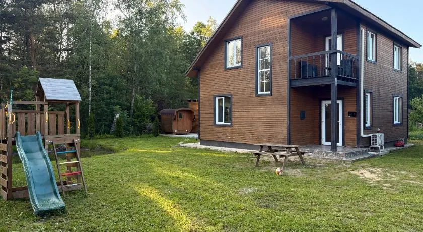 Igor House - Image 1