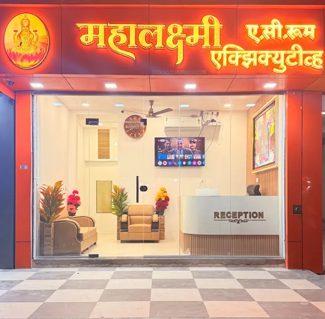 MAHALAXMI EXECUTIVE TULJAPUR - Image 1
