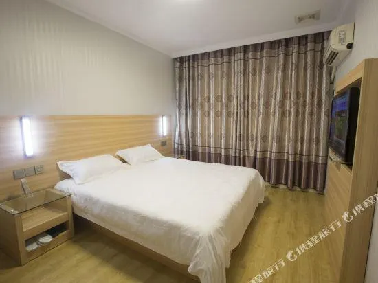 Jiayu Tianyou Business Hotel - Image 1