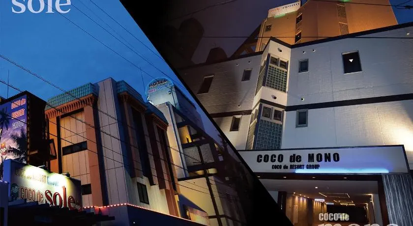 Hotel Coco de Sole & Coco de Mono(Love Hotel) - Image 1