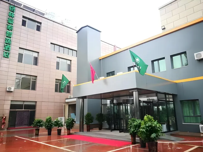 Green Tree Inn Express Qinhuangdao Shanhaiguan Railway Station Tianxia Diyiguan - Image 1
