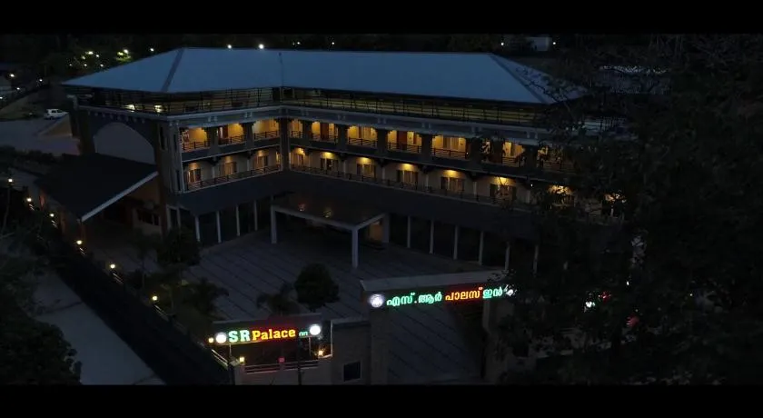 Sr Palaceinn - Image 1