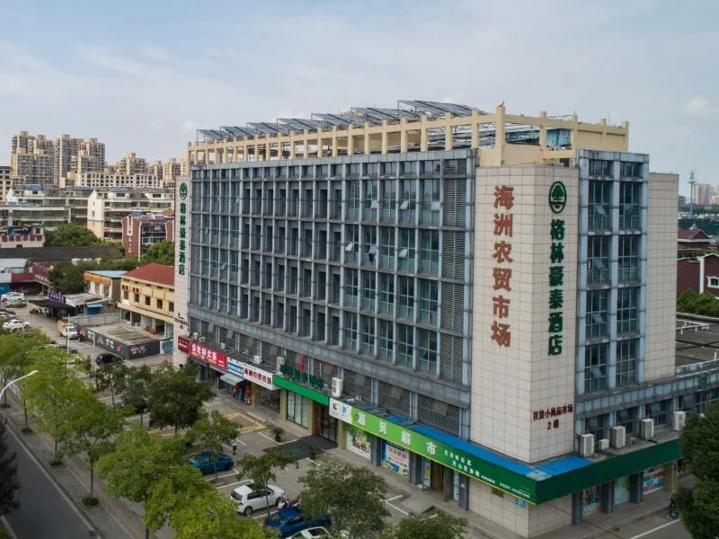 Green Tree Inn Jiaxing Haining Leather City - Image 1