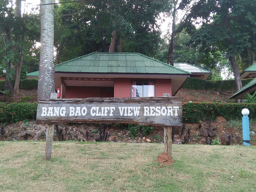 Kliffview Resort - Image 1
