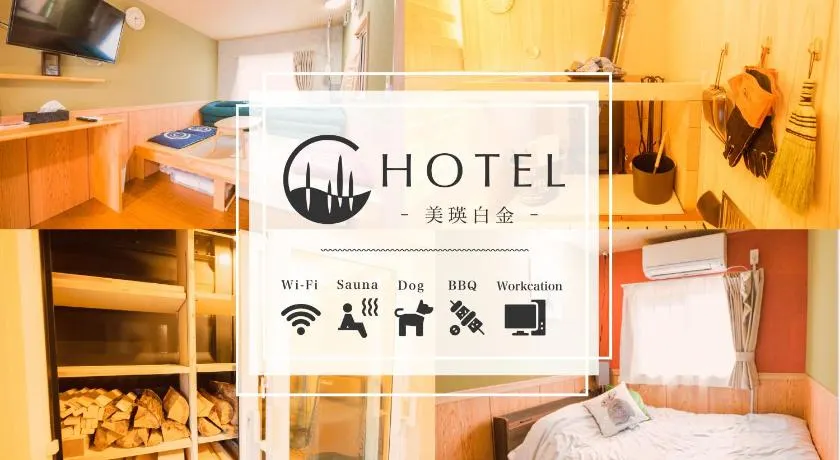 Pet-friendly C Hotel Biei Shirogane - Image 1