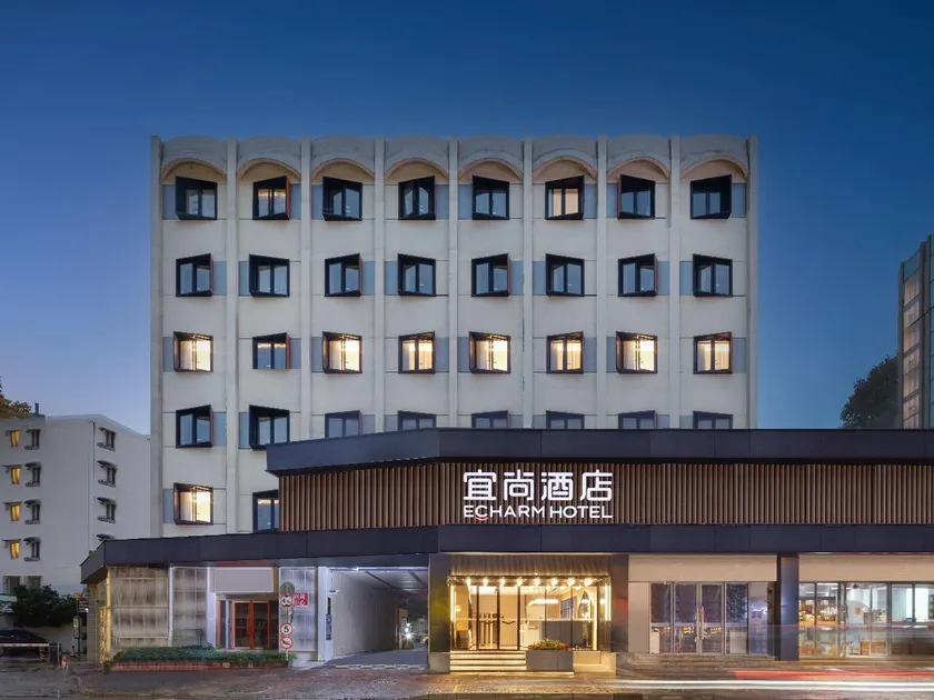 Echarm Hotel Shanghai Xuhui Liuzhou Road - Image 1