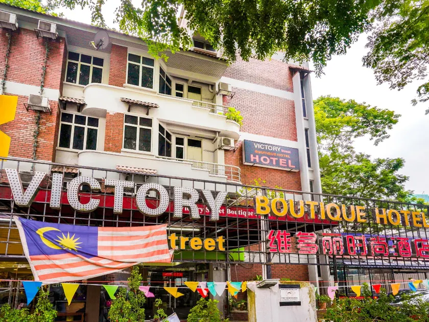 Victory Street Boutique Hotel - Image 1