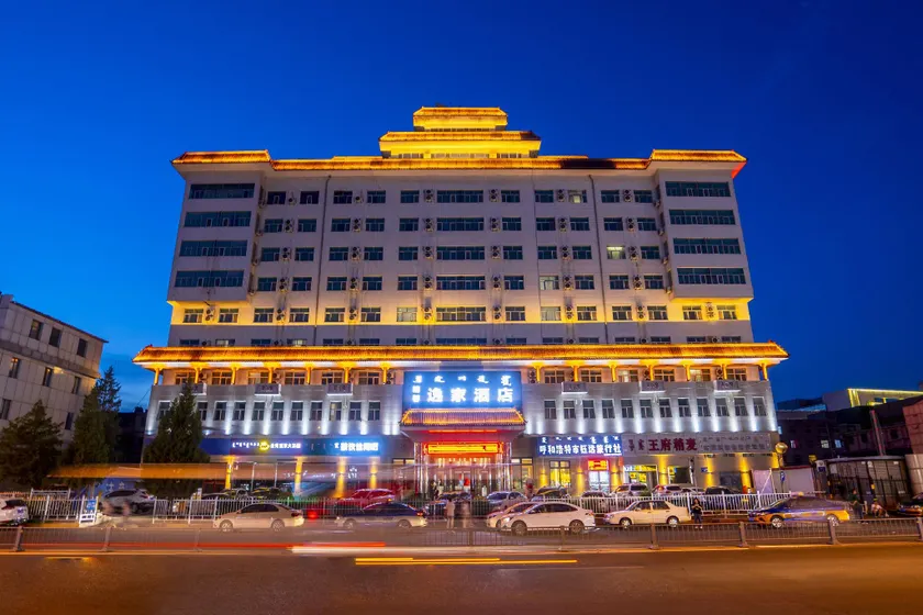 Yijia Hotel (Hohhot Railway Station Branch) - Image 1
