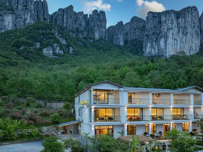 Exquisite B & B in Qingxin YouSHE, Enshi - Image 1