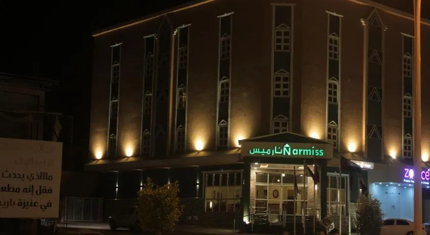 Narmiss Aparthotel - Image 1