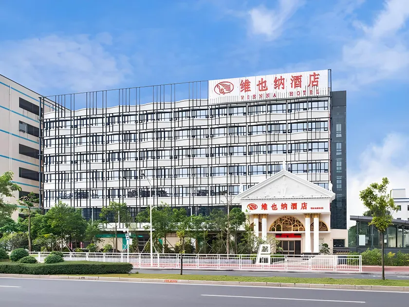 Vienna Hotel Shenzhen Yongfu Subway Station Branch - Image 1