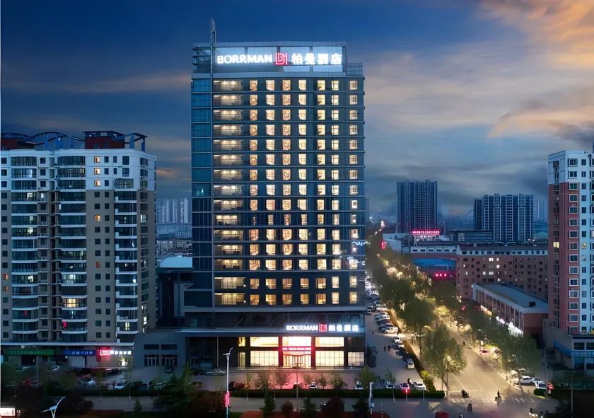 Borrman Hotel Jining Rencheng Guanghe Road - Image 1