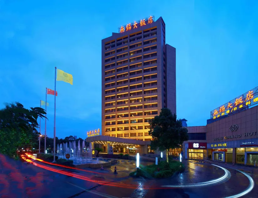 Wuxi Grand Hotel - Image 1