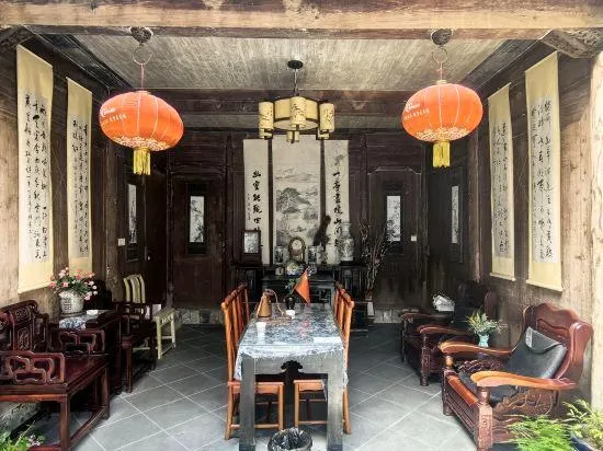 Bishan Zhoujiayuan Farmhouse - Image 1
