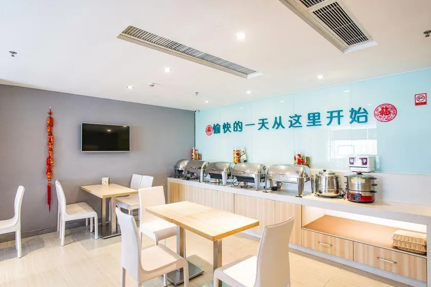 City Convenience Hotel (Shantou High Speed Railway Station Longhu Branch) - Image 1