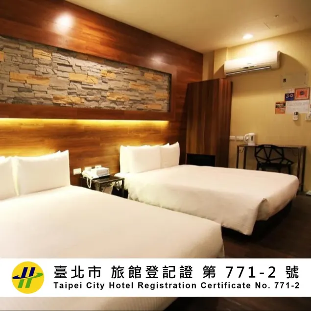 Lumière Town Hotel - Image 1