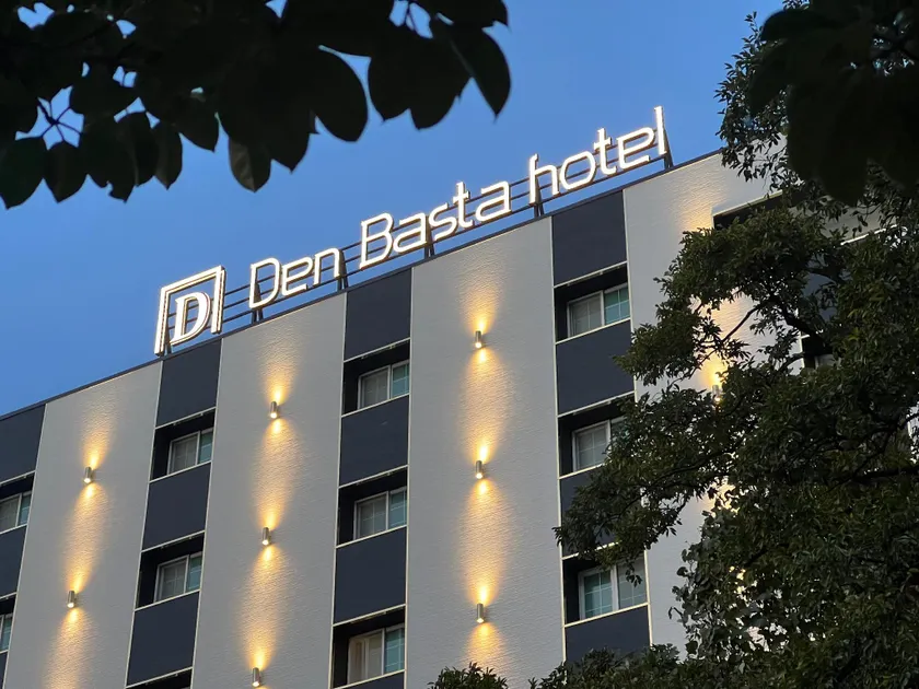 SONGDODENBASTAHOTEL - Image 1