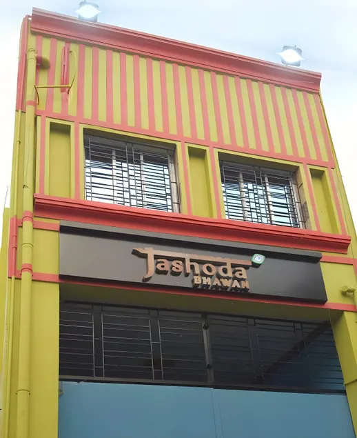 Hotel O POP Jashoda Bhawan Near Girish Mancha - Image 1