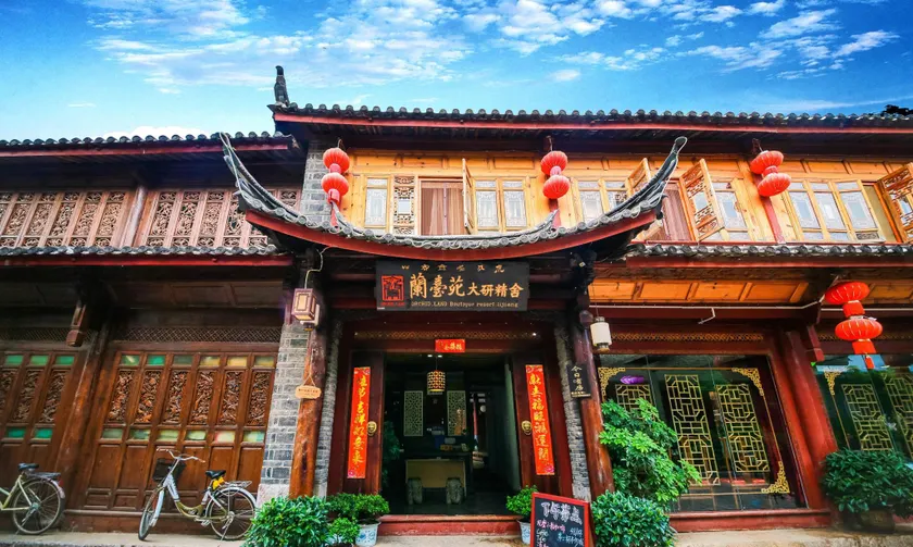 Lijiang Orchid Land Boutique Resort - Image 1