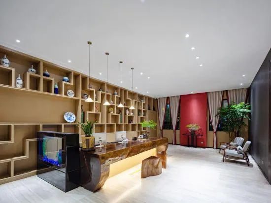 Shangsu Qingxiang Hotel (Yueyanglou Pedestrian Street) - Image 1