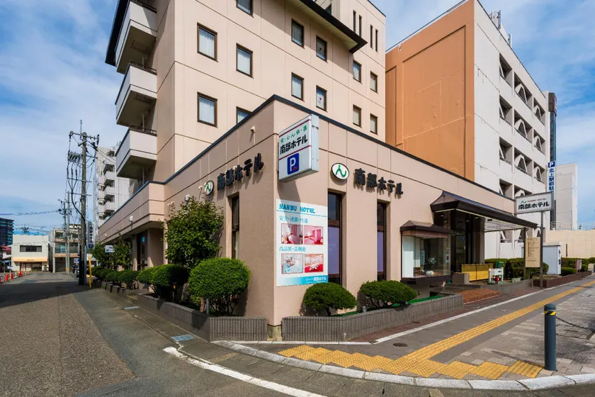 Nanbu Hotel - Image 1