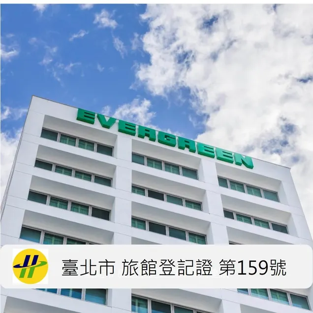 Evergreen Laurel Hotel Taipei - Image 1