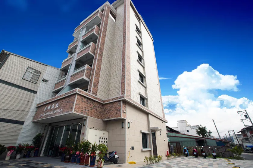 原鄉商旅 Yuan Hsiang Hotel - Image 1
