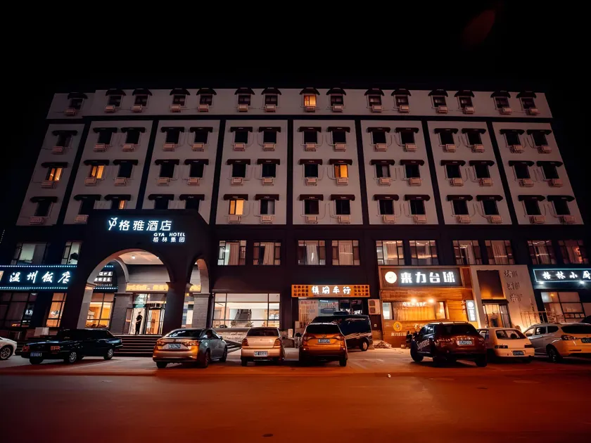 Gya Hotel Tianjin Dagang Jinqi Road - Image 1