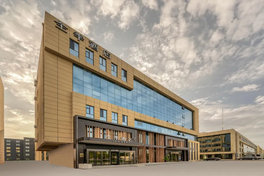 Ji Hotel Jiaozhou Jiaodong Airport Zhanqian Avenue - Image 1