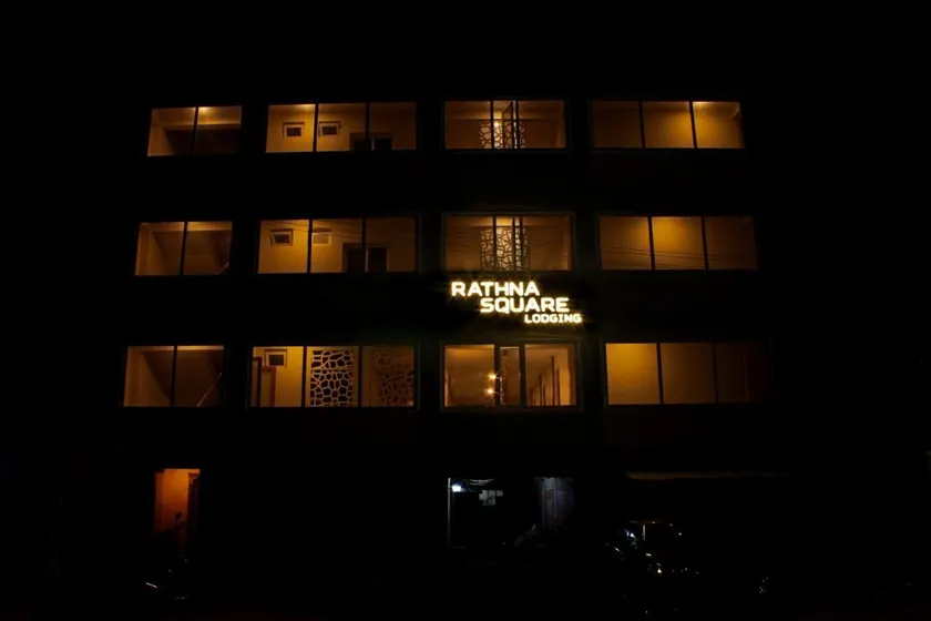 Rathna Square - Image 1